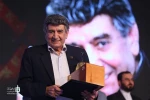 Famous Iranian dubbing artist and actor Manouchehr Valizadeh dies