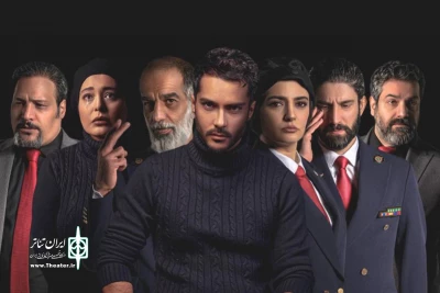 آغاز سومین دور اجرای نمایش «ترور» با بازیگران تازه در تئاتر شهر