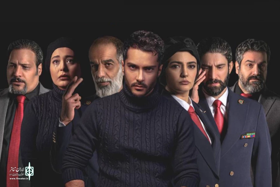 سومین دور اجرای نمایش «ترور» در تئاتر شهر 2