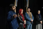 اختتامیه نخستین رویداد بینادانشگاهی نمایش‌های ایرانی برگزار شد  21
