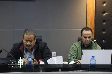 نشست خبری نهمین جشنواره تئاتر ملی ایثار