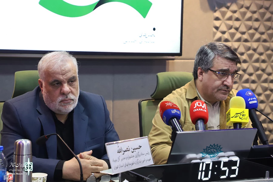 نشست خبری نهمین جشنواره تئاتر ملی ایثار
