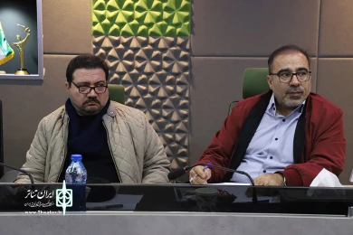 نشست خبری نهمین جشنواره تئاتر ملی ایثار