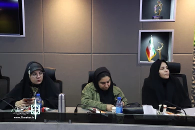 نشست خبری نهمین جشنواره تئاتر ملی ایثار