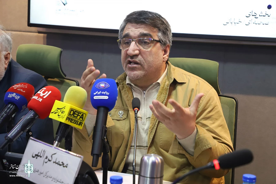 نشست خبری نهمین جشنواره تئاتر ملی ایثار