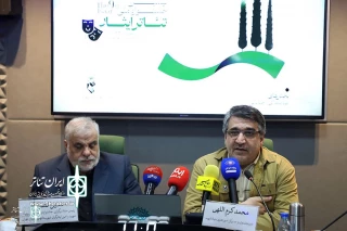 About the 9th National Isaar Theater Festival : press Conference of the artistic director