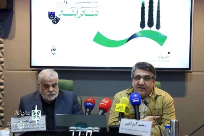 About the 9th National Isaar Theater Festival : press Conference of the artistic director