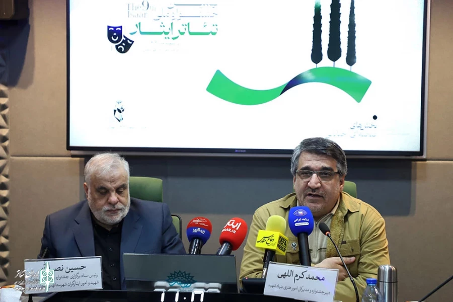 About the 9th National Isaar Theater Festival : press Conference of the artistic director
