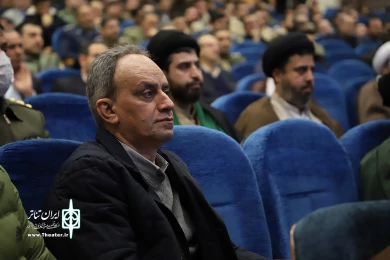اختتامیه چهاردهمین جشنواره سراسری تئاتر آجا
