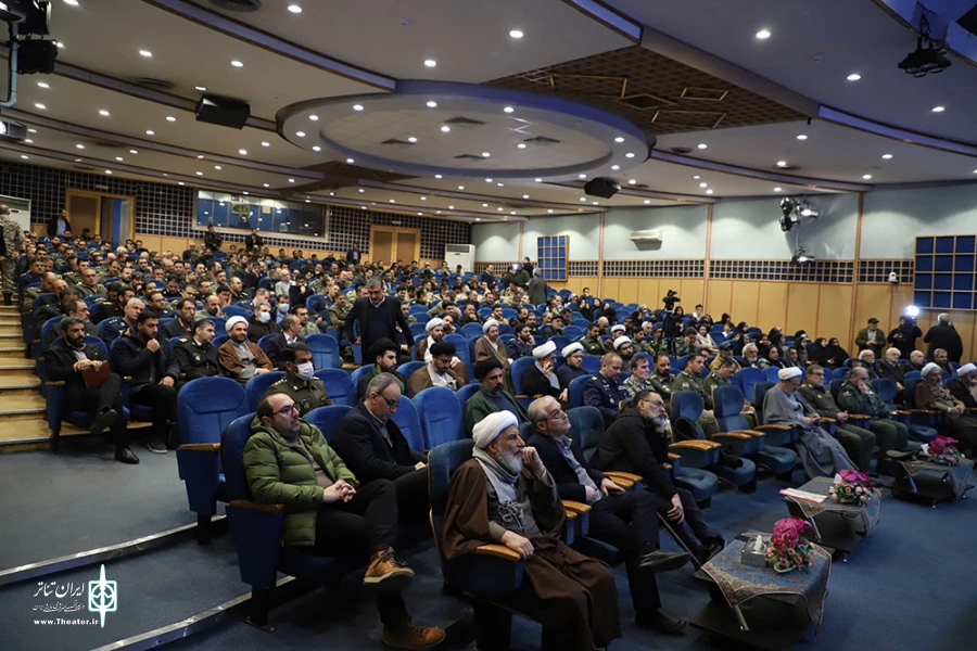 اختتامیه چهاردهمین جشنواره سراسری تئاتر آجا