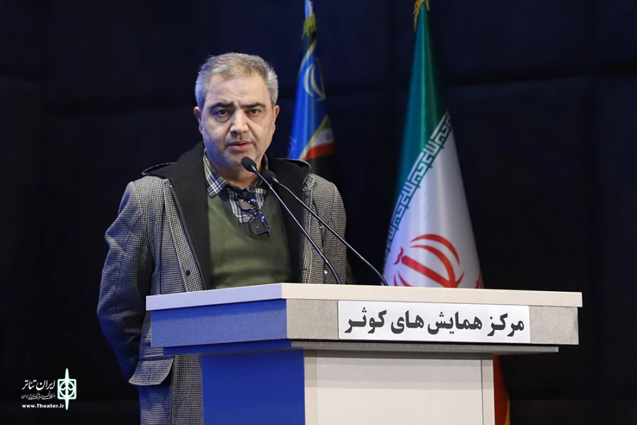 اختتامیه چهاردهمین جشنواره سراسری تئاتر آجا