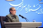 اختتامیه چهاردهمین جشنواره سراسری تئاتر آجا