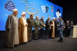 اختتامیه چهاردهمین جشنواره سراسری تئاتر آجا