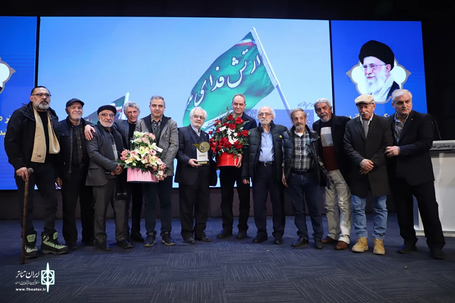 اختتامیه چهاردهمین جشنواره سراسری تئاتر ارتش برگزار شد 3