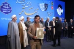 اختتامیه چهاردهمین جشنواره سراسری تئاتر ارتش برگزار شد 10