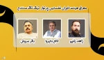 رپرتوار تئاتر تیک‌تاک سنندج برگزار می‌شود 2