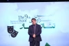برگزیدگان نهمین جشنواره ملی تئاتر ایثار معرفی شدند 5