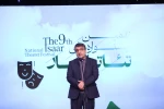 برگزیدگان نهمین جشنواره ملی تئاتر ایثار معرفی شدند 5
