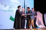 برگزیدگان نهمین جشنواره ملی تئاتر ایثار معرفی شدند 8