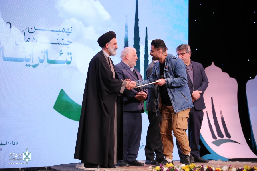 برگزیدگان نهمین جشنواره ملی تئاتر ایثار معرفی شدند 8