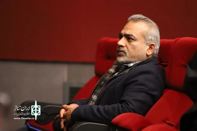 نشست نقش نهاد های فرهنگی در وضعیت تئاتر امروز ایران