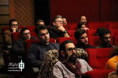 نشست نقش نهاد های فرهنگی در وضعیت تئاتر امروز ایران