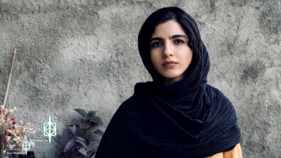 Banafsheh Riazi, Director of the show 