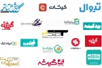 نگاهی به سایت‌‎های فروش بلیت در استان‌ها 2
