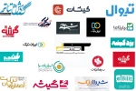 نگاهی به سایت‌‎های فروش بلیت در استان‌ها 2