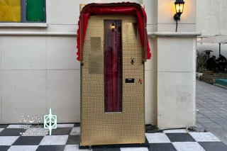 چند ثانیه اجرا در تماشاخانه هما
