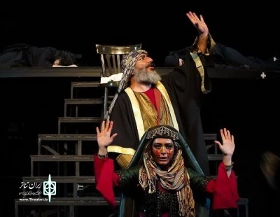 گزارشی درباره«مجلس ضربت زدن» بیضایی:

داستانی امروزی که واقعه‌ تاریخی را برملا می‌کند