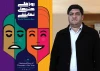 پیام مدیرکل فرهنگ و ارشاد اسلامی استان زنجان به مناسبت روز ملی هنرهای نمایشی

تئاتر یکی از تلاش‌های انسان در پدید آوردن ساختار مطلوب اجتماعی است