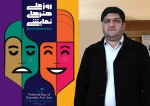 تئاتر یکی از تلاش های اساسی انسان در پدید آوردن ساختار مطلوب اجتماعی است 2