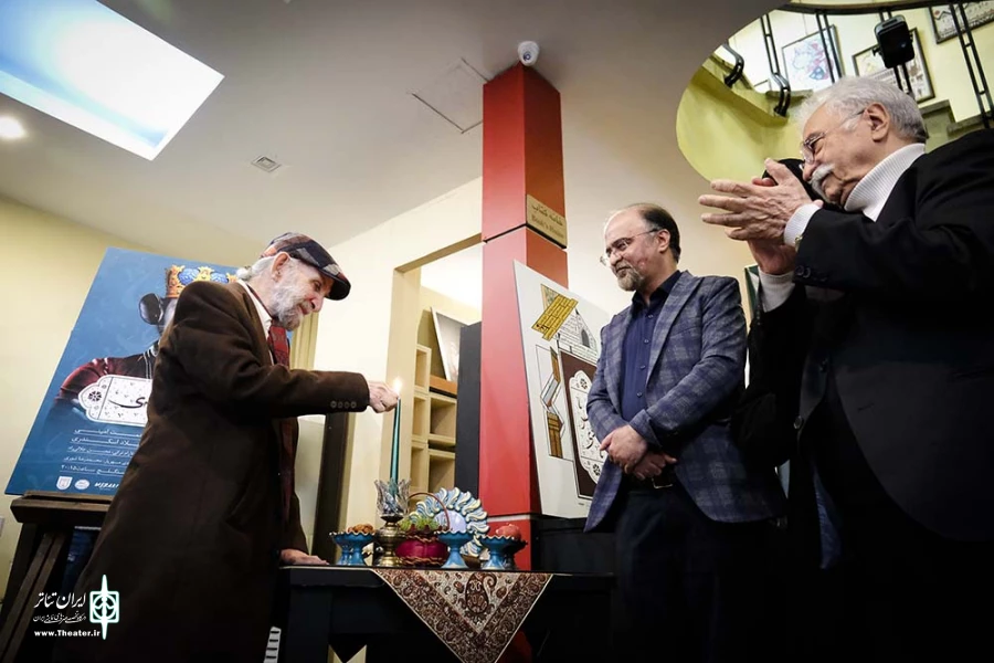 شب چراغ نمایش جگر هندی