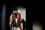 جگر هندی