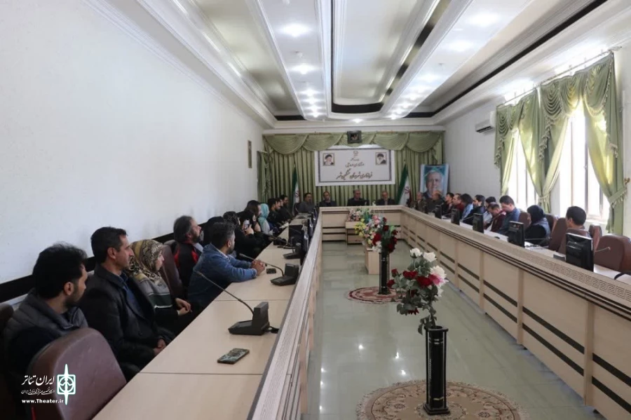 نشست هنرمندان تئاتر مشگین شهر