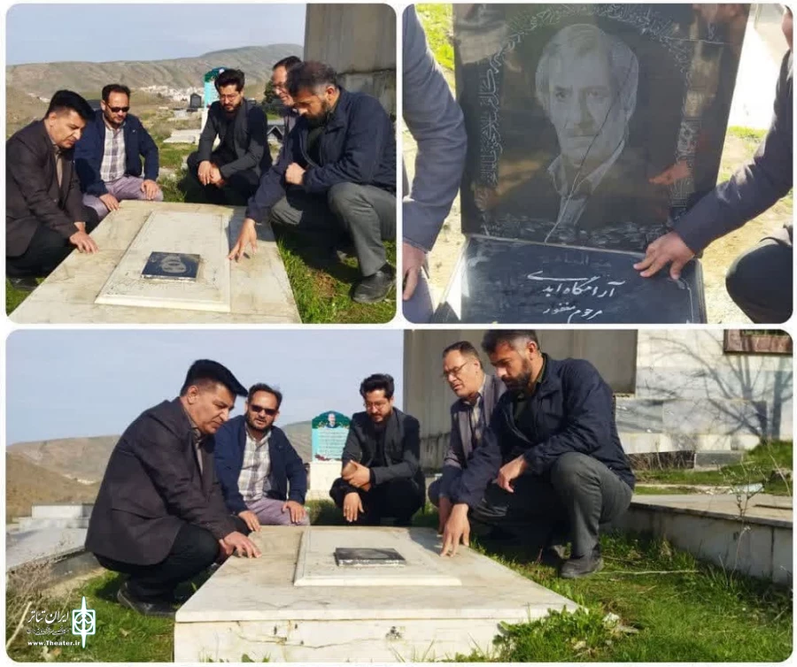 ادای احترام به شهدا و هنرمندان فقید در استان اردبیل