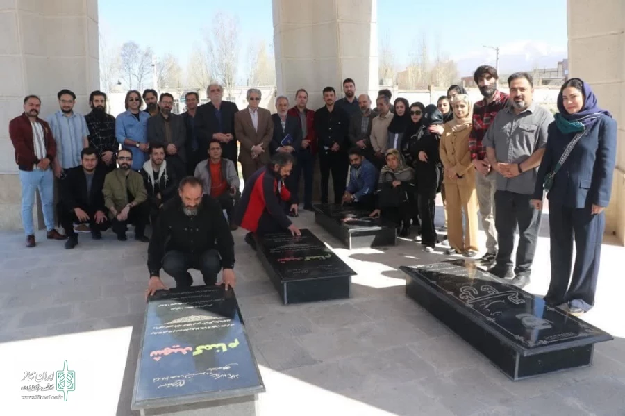 ادای احترام به شهدا و هنرمندان فقید در استان اردبیل