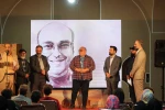 آیین گرامیداشت روز جهانی تئاتر و روز ملی هنرهای نمایشی در یزد برگزار شد 20