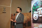 آیین گرامیداشت روز جهانی تئاتر و روز ملی هنرهای نمایشی در یزد برگزار شد 21