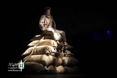 جریده