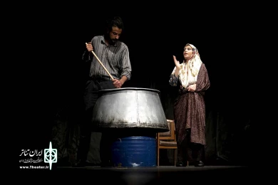 جریده