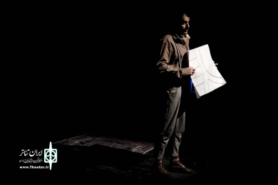 جریده