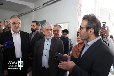 مراسم احداث بزرگترین پردیس تئاتر غرب خاورمیانه در تهران