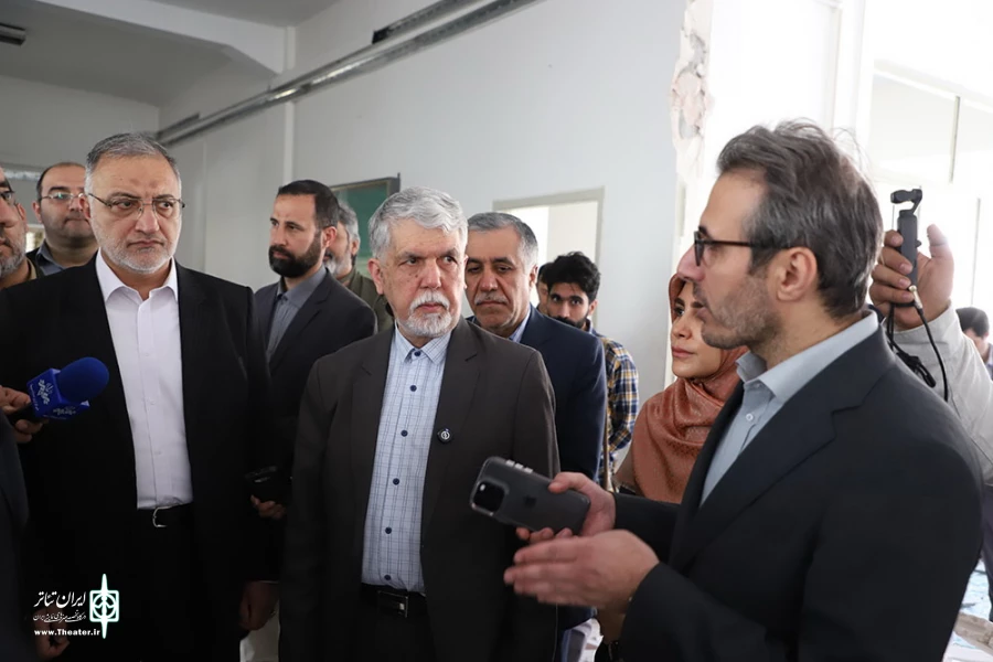 مراسم احداث بزرگترین پردیس تئاتر غرب خاورمیانه در تهران