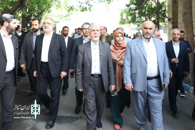 مراسم احداث بزرگترین پردیس تئاتر غرب خاورمیانه در تهران