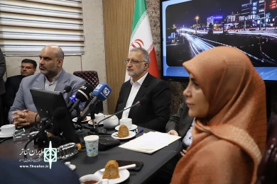 مراسم احداث بزرگترین پردیس تئاتر غرب خاورمیانه در تهران
