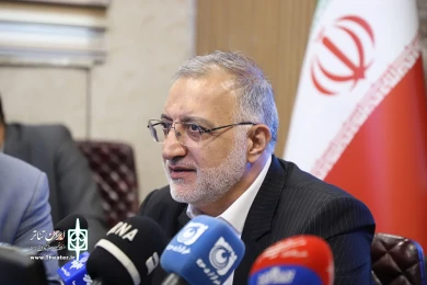 مراسم احداث بزرگترین پردیس تئاتر غرب خاورمیانه در تهران