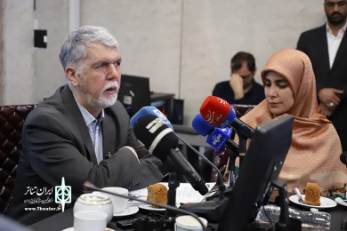 مراسم احداث بزرگترین پردیس تئاتر غرب خاورمیانه در تهران