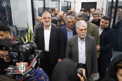 مراسم احداث بزرگترین پردیس تئاتر غرب خاورمیانه در تهران